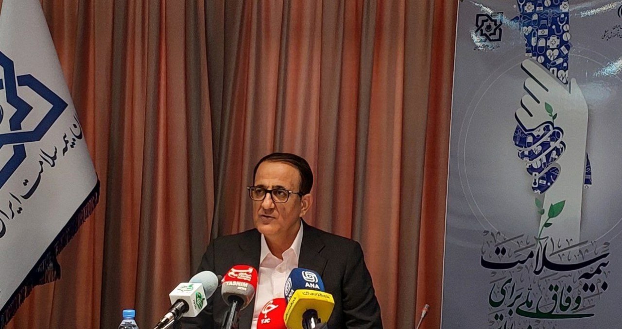 پذیرش نسخ کاغذی در زمان قطعی سامانه بیمه سلامت پذیرش نسخ کاغذی در زمان قطعی سامانه بیمه سلامت