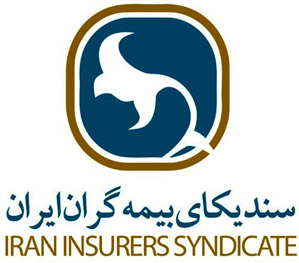 انتخاب اویارحسین بعنوان نایب رئیس شورای عمومی سندیکای بیمه گران ایران